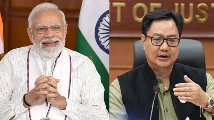 PM Modi No Exemption Bill PM Modi No Exemption Bill