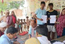 बिहार SIR को लेकर सुप्रीम कोर्ट का निर्देश, मतदाता सूची से हटाए गए 65 लाख वोटरों की जानकारी शेयर करे चुनाव आयोग BIHAR SIR