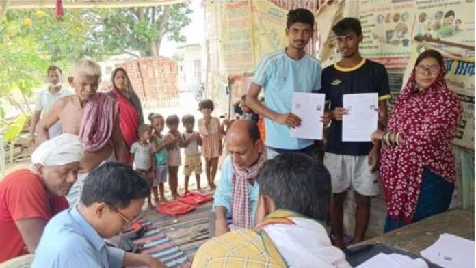 BIHAR SIR