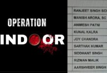 वायुसेना के पायलटों समेत 9 अधिकारियों को वीर चक्र, पाकिस्तान में घुसकर ऑपरेशन सिंदूर को दिया था अंजाम vir chakra