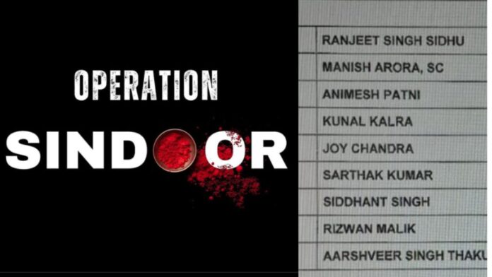 vir chakra