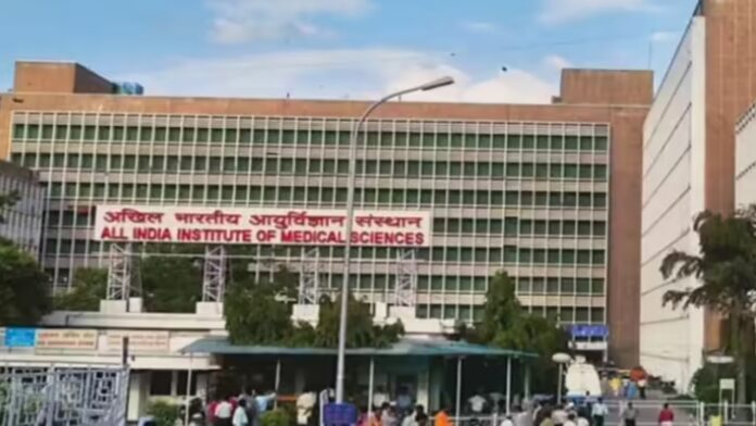 aiims