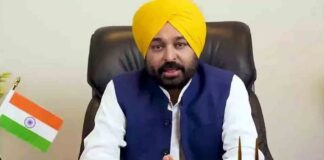 आज CM मान ने बुलाई कैबिनेट बैठक, स्वतंत्रता दिवस से 1 दिन पहले हो सकती है अहम घोषणा Independence Day 2025