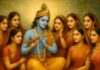 Janamashtami 2025: क्या वाकई श्रीकृष्ण की 16108 पत्नियां थीं? जानिए इसके पीछे की कथा Janamashtami 2025
