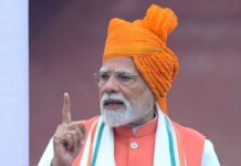 Independence Day 2025: PM मोदी ने बनाया नया रिकॉर्ड, दिया 100 मिनट से भी लंबा भाषण PM Modi Speech