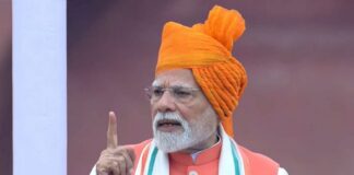 Independence Day 2025: PM मोदी ने बनाया नया रिकॉर्ड, दिया 100 मिनट से भी लंबा भाषण PM Modi Speech