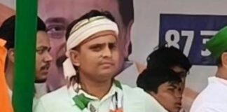 पीएम मोदी को गाली देने वाला शख्स दरभंगा से हुआ गिरफ्तार गिरफ्तार शख्स