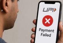 UPI फेल ट्रांजेक्शन का पैसा कब मिलेगा? 80% लोगों को नहीं मालूम UPI payment