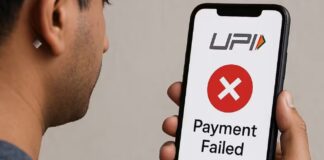 UPI फेल ट्रांजेक्शन का पैसा कब मिलेगा? 80% लोगों को नहीं मालूम UPI payment