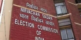 बिहार SIR ड्राफ्ट: 65 लाख नाम हटे, EC ने जारी की लिस्ट, ऐसे चेक करें अपना नाम बचा है या नहीं Election Commission Voter List
