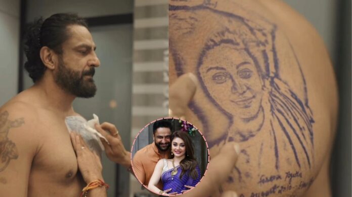 Parag Tyagi