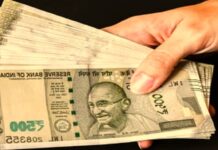 क्या बैंक कर्मचारियों को मिलेगा 8वां वेतन आयोग का लाभ? पढ़ें पूरी जानकारी Central Government