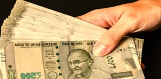 क्या बैंक कर्मचारियों को मिलेगा 8वां वेतन आयोग का लाभ? पढ़ें पूरी जानकारी Central Government