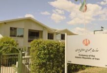 ऑस्ट्रेलिया का ईरान पर बड़ा आरोप: यहूदी विरोधी हमलों का जिम्मेदार ठहराया, राजदूत को देश से निकाला Australia