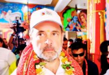 बिहार में कांग्रेस का विवाद: पीएम मोदी पर अपशब्द, राहुल से माफी की मांग Voter Adhikar Yatra