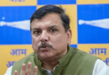 सरकारी स्कूलों की बदहाली पर संजय सिंह का बड़ा कदम, सुप्रीम कोर्ट में याचिका दायर Sanjay Singh