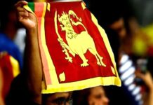 ICC का बड़ा कदम, श्रीलंका के इस क्रिकेटर पर लगाया 5 साल का बैन; जानिए क्या रही वजह Saliya Saman Ban