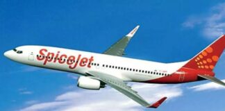 मुंबई से दरभंगा आने वाली SpiceJet की फ्लाइट दूसरे दिन भी हुई रद्द, यात्रियों ने किया हंगामा Spicejet