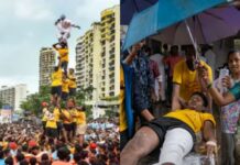मुंबई में दही हांडी उत्सव के दौरान बड़ा हादसा,एक की मौत…75 घायल Dahi Handi 2025 Injuries