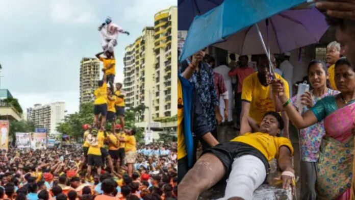 Dahi Handi 2025 Injuries