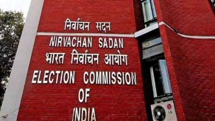 ECI Response to Opposition