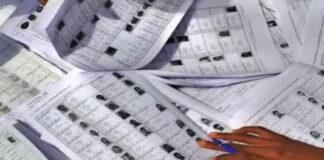 बिहार में SIR से हटाए गए नामों की सूची जारी, सुप्रीम कोर्ट ने EC को दिया था आदेश Election Commission Bihar update