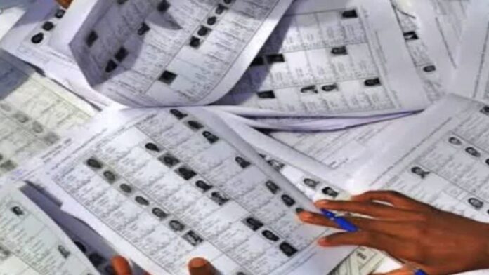 Election Commission Bihar update