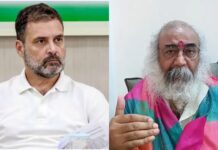 CEC के खिलाफ महाभियोग लाने की तैयारी में विपक्ष, गरमाए आचार्य प्रमोद,कहा- पहले राहुल गांधी दें इस्तीफा Acharya Pramod on Rahul Gandhi