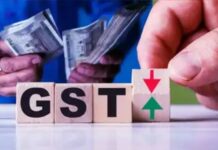 आम आदमी को बड़ी राहत, खत्म होंगे GST के 12% और 28% दो स्लैब; GoM ने दी मंजूरी