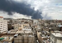 इजराइल ने यमन की राजधानी सना पर किया हमला, हूती विद्रोहियों के ठिकानों को बनाया निशाना