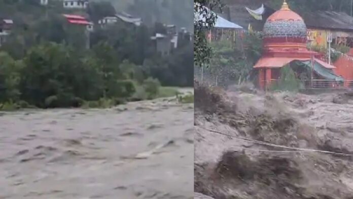 Jammu Kashmir Cloudburst