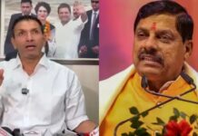 मध्य प्रदेश के कांग्रेस नेता जीतू पटवारी के बयान पर मचा बवाल, बीजेपी ने की माफी की मांग