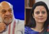सिर काटकर टेबल पर रख देना चाहिए…अमित शाह पर TMC सांसद महुआ मोइत्रा ने दिया विवादित बयान Mahua Moitra Controversial Statement