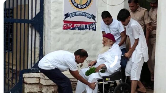 Asaram Bapu Jail Return