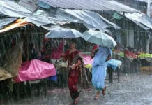 MP Weather: प्रदेश के इन जिलों में भारी बारिश का अलर्ट, इंदौर-उज्जैन में राहत की आस Madhya Pradesh Weather