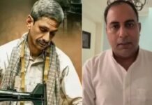 दर्जी कन्हैयालाल की हत्या पर आधारित फिल्म ‘उदयपुर फाइल्स’ की असफलता पर भड़के निर्माता अमित जानी, जानें क्या कहा?