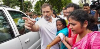 राहुल गांधी को जान का खतरा वाली बात पर कांग्रेस पार्टी का यूटर्न, अब कही ये बात rahul gandhi