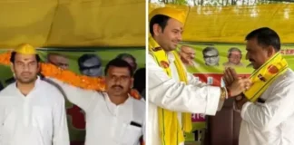 Bihar Elections 2025: तेज प्रताप ने बदल दिया समीकरण, जय प्रकाश यादव को बनाया इस विधानसभा से उम्मीदवार Bihar Elections 2025