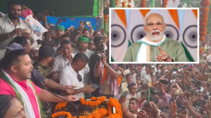 Bihar Assembly Election 2025