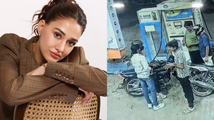 Disha Patani House Firing Case