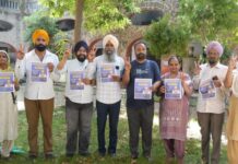 पंजाब सरकार की बड़ी पहल: मुख्यमंत्री स्वास्थ्य योजना शुरू, हर नागरिक को 10 लाख तक का मुफ्त कैशलेस स्वास्थ्य बीमा Punjab Health Scheme