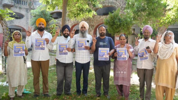 Punjab Health Scheme