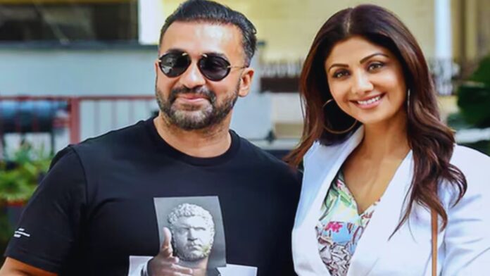 Raj Kundra Fraud Case
