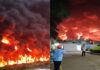 गुजरात की फैक्ट्री में लगी भयंकर आग, दूर-दूर तक उठता दिखा धुआं Gujarat Factory Fire