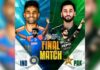Asia Cup 2025 Final: भारत-पाकिस्तान फाइनल आज, जानें पिच रिपोर्ट और मौसम का हाल India vs Pakistan, Asia Cup 2025 Final