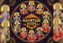 Navratri 2025: आज नवरात्रि की चतुर्थी या पंचमी? जानें सही तिथि और पूजा विधि Navratri 2025