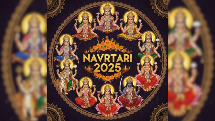 Navratri 2025