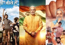PM Modi 75th Birthday: इन फिल्मों और वेब सीरीज में देखें पीएम मोदी के जीवन की कहानी PM Modi 75th Birthday