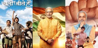 PM Modi 75th Birthday: इन फिल्मों और वेब सीरीज में देखें पीएम मोदी के जीवन की कहानी PM Modi 75th Birthday