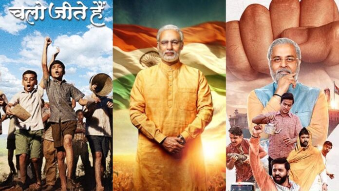 PM Modi 75th Birthday